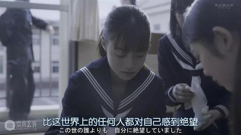 开局炸裂,女高版《轮到你了》太上头 ! 楼主 开局 高版 太上头 上方 影院 页面 右上 星标 日剧 公寓 崇真艺客